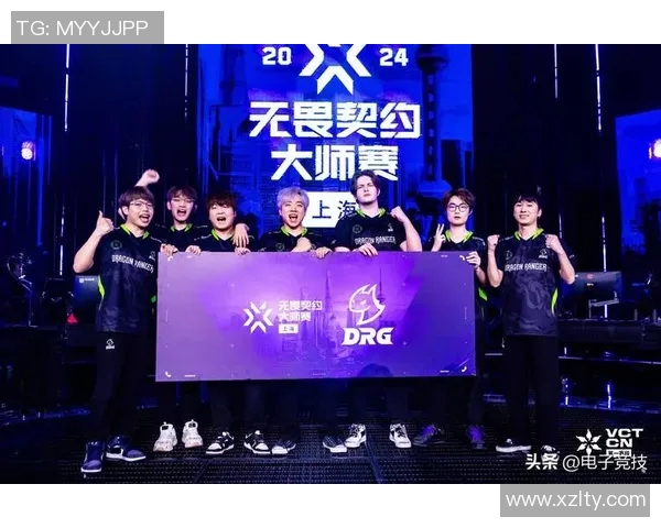 高校联赛特别报道:EDG逆袭之路揭示团队精神与坚持的力量 高校联赛特别报道:EDG逆袭之路揭示团队精神与坚持的力量