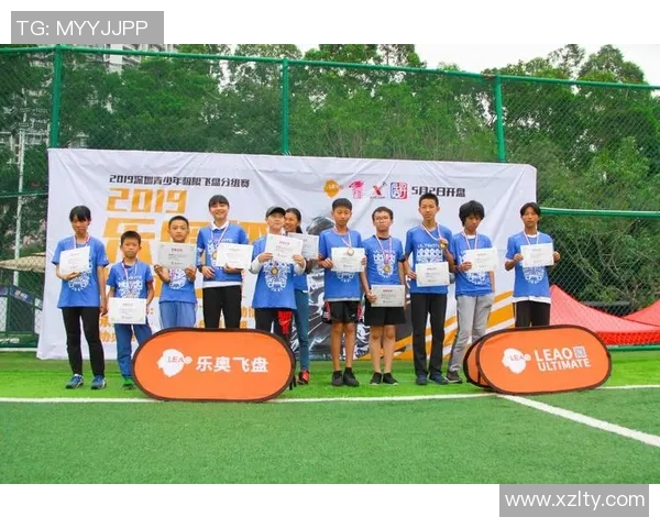 上海飞盘队荣登全国飞盘配合排行榜第五名展现强劲实力 上海飞盘队荣登全国飞盘配合排行榜第五名展现强劲实力