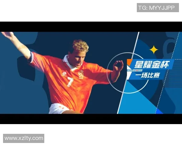 丹麦足球明星盘点:谁是当今足坛的代表性人物 丹麦足球明星盘点:谁是当今足坛的代表性人物