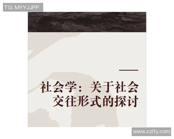 乡村足球明星的崛起与影响力探讨及其代表人物盘点 乡村足球明星的崛起与影响力探讨及其代表人物盘点